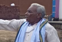 ਮਨੁੱਖੀ ਅਧਿਕਾਰ ਕਾਰਕੁਨ ਲਿੰਗਾਰਾਜ ਆਜ਼ਾਦ ਅਤੇ ਸੁਰੇਸ਼ ਸੰਗਰਾਮ ਨੂੰ ਤੁਰੰਤ ਕੀਤਾ ਜਾਵੇ ਰਿਹਾਅ- ਜਮਹੂਰੀ ਫਰੰਟ