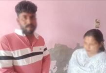 ਪੰਜਾਬ ‘ਚ ਫ਼ਿਲਮੀ ਡਰਾਮਾ; ਅੱਧੀ ਰਾਤ ਨੂੰਹ ਨੂੰ ਮਿਲਣ ਆਇਆ ਪ੍ਰੇਮੀ ਕਾਬੂ- ਸਹੁਰਿਆਂ ਨੇ ਦੋਵਾਂ ਦਾ ਕਰਵਾਇਆ ‘ਮਿਲਣ’