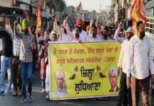 ਜ਼ਬਰੀ ਟੈੱਟ: ਅਧਿਆਪਕਾਂ ਦੇ ਮਾਣ ਅਤੇ ਅਧਿਕਾਰਾਂ ‘ਤੇ ਸਿੱਧਾ ਹਮਲਾ!