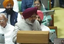 Punjab Budget 2026: Harpal Cheema ਨੇ ₹2,60,437 ਕਰੋੜ ਦਾ ਬਜਟ ਕੀਤਾ ਪੇਸ਼ (ਇੱਕ ਕਲਿੱਕ ਨਾਲ ਪੜ੍ਹੋ ਪੂਰੇ ਬਜਟ ਦੀ ਕਾਪੀ)
