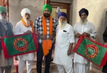 ਭਗਵੰਤ ਮਾਨ ਸਰਕਾਰ ਦਾ ਬਜਟ ‘ਧੋਖਾ’ ਅਤੇ ‘ਪਾੜਾ ਪਾਉਣ ਵਾਲਾ’! ਕ੍ਰਾਂਤੀਕਾਰੀ ਕਿਸਾਨ ਯੂਨੀਅਨ ਨੇ ਕੀਤੀ ਤਿੱਖੀ ਆਲੋਚਨਾ