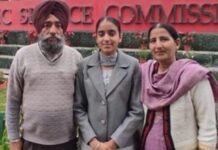 ਕੰਬੋਜ ਸਮਾਜ ਦੀ ਧੀ ਨੇ ਰਚਿਆ ਇਤਿਹਾਸ: ਰਸਨੀਤ ਕੌਰ ਕੰਬੋਜ ਨੇ UPSC ‘ਚੋਂ ਹਾਸਲ ਕੀਤਾ ਆਲ ਇੰਡੀਆ 51ਵਾਂ ਰੈਂਕ