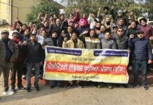 ਪੰਜਾਬ ਸਰਕਾਰ ਵਿਰੁੱਧ ਭਲਕੇ ਗਰਜਣਗੇ ਅਧਿਆਪਕ; ਐਲੀਮੈਂਟਰੀ ਟੀਚਰਜ਼ ਵੱਲੋਂ ‘ਅਰਥੀ ਫੂਕ ਮੁਜ਼ਾਹਰੇ’ ਦਾ ਐਲਾਨ