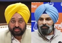 CM ਮਾਨ ਨੇ ਚੰਡੀਗੜ੍ਹ ‘ਤੇ ਪੰਜਾਬ ਦੇ ਦਾਅਵੇ ਨੂੰ ਲੈ ਕੇ ਗੋਡੇ ਟੇਕੇ? ਮਜੀਠੀਆ ਨੇ ਚੁੱਕੇ ਸਵਾਲ