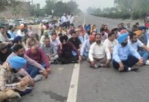 Punjab Breaking- ਪੰਜਾਬ ਭਰ ‘ਚ ਸਰਕਾਰੀ ਮੁਲਾਜ਼ਮਾਂ ਵੱਲੋਂ ’ਕੰਮ ਬੰਦ’ ਕਰਨ ਦਾ ਐਲਾਨ! ਭੜਕੇ ਕਰਮਚਾਰੀਆਂ ਨੇ ਕੀਤਾ ਰੋਡ ਜਾਮ