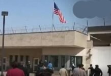 ਵੱਡੀ ਖ਼ਬਰ: ਕਰਾਚੀ ‘ਚ ਅਮਰੀਕੀ ਕੌਂਸਲੇਟ ਦੀ ਭੰਨਤੋੜ, 8 ਲੋਕਾਂ ਦੀ ਮੌਤ (ਵੇਖੋ ਵੀਡੀਓ)