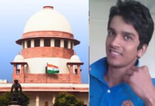 ਵੱਡੀ ਖ਼ਬਰ: ਸੁਪਰੀਮ ਕੋਰਟ ਨੇ ਚੰਡੀਗੜ੍ਹ ਯੂਨੀਵਰਸਿਟੀ ਦੇ ਵਿਦਿਆਰਥੀ ਨੂੰ ਦਿੱਤੀ ‘ਇੱਛਾ ਮੌਤ’ ਦੀ ਇਜਾਜ਼ਤ; ਪੜ੍ਹੋ ਪੂਰੀ ਕਹਾਣੀ