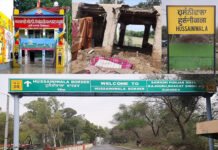 Opinion: ਸਰਹੱਦੀ ਖੇਤਰ ਦੇ ਲੋਕਾਂ ਦਾ ਦਰਦ