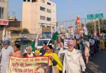 ਈਰਾਨ ‘ਤੇ ਅਮਰੀਕੀ-ਇਜ਼ਰਾਈਲੀ ਹਮਲਾ ‘ਨਿਹੱਕੀ ਜੰਗ’; ਪੰਜਾਬ ‘ਚ ਗਰਜੇ ਇਨਕਲਾਬੀ