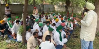 ਬਿਜਲੀ ਵਿਭਾਗ ਦੇ JE ‘ਤੇ ਰਿਸ਼ਵਤ ਮੰਗਣ ਦੇ ਇਲਜ਼ਾਮ; ਕ੍ਰਾਂਤੀਕਾਰੀ ਕਿਸਾਨ ਯੂਨੀਅਨ ਵੱਲੋਂ ਫਿਰੋਜ਼ਪੁਰ ‘ਚ ਐਕਸਨ ਦਫ਼ਤਰ ਦਾ ਘਿਰਾਓ