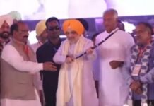 Live ਦੇਖੋ: ਅਮਿਤ ਸ਼ਾਹ ਦੀ ਪੰਜਾਬ ਰੈਲੀ; ਕੀਤੇ ਵੱਡੇ ਐਲਾਨ