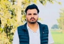 ਫਿਰੋਜ਼ਪੁਰ ‘ਚ ਦਰਦਨਾਕ ਘਟਨਾ; ਪਾਲਤੂ ਕੁੱਤੇ ਦੇ ਕੱਟਣ ਕਾਰਨ 22 ਸਾਲਾ ਨੌਜਵਾਨ ਦੀ ਮੌਤ