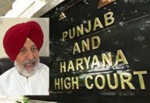 ਹਾਈਕੋਰਟ ਦਾ ਮੁਲਾਜ਼ਮਾਂ ਦੇ ਹੱਕ ‘ਚ ਆਇਆ ਫ਼ੈਸਲਾ; ਮਾਨ ਸਰਕਾਰ ਨੂੰ ਦਿਖਾਇਆ ਸ਼ੀਸ਼ਾ