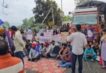 1158 Assistant Professors Protest: ਸਿੱਖਿਆ ਮੰਤਰੀ ਦੇ ਹਲਕੇ ‘ਚ ਗਰਜੇ 1158 ਸਹਾਇਕ ਪ੍ਰੋਫੈਸਰ; ਨੌਕਰੀਆਂ ਬਚਾਉਣ ਲਈ ਸਟੇਟ ਹਾਈਵੇ ਜਾਮ