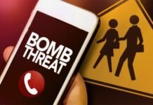 BREAKING: ਪੰਜਾਬ ਦੇ ਕਈ ਸਕੂਲਾਂ ਨੂੰ ਬੰਬ ਨਾਲ ਉਡਾਉਣ ਦੀ ਧਮਕੀ