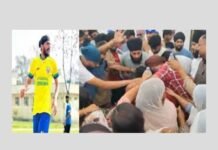 ਖੇਡ ਮੈਦਾਨ ‘ਚ ਵਾਪਰਿਆ ਵੱਡਾ ਹਾਦਸਾ: ਫੁੱਟਬਾਲ ਖੇਡਦਿਆਂ ਨੌਜਵਾਨ ਖਿਡਾਰੀ ਦੀ ਮੌਤ