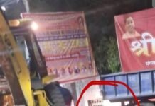 ਹੈਰਾਨੀਜਨਕ ਮਾਮਲਾ; 23 ਮਾਰਚ ਨੂੰ ਕ੍ਰਾਂਤੀਕਾਰੀਆਂ ਦੇ ਬੁੱਤ ਹੀ ਤੋੜ ਦਿੱਤੇ!