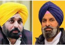 ਭਗਵੰਤ ਮਾਨ ਸਰਕਾਰ ਨੇ ਚਾਰ ਸਾਲ ‘ਚ ਚੁੱਕਿਆ 1 ਲੱਖ 35 ਹਜਾਰ ਕਰੋੜ ਰੁਪਏ ਦਾ ਕਰਜ਼ਾ- ਮਜੀਠੀਆ ਨੇ ਚੁੱਕੇ ਸਵਾਲ