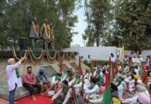 ਕਿਸਾਨਾਂ-ਮਜ਼ਦੂਰਾਂ ਅਤੇ ਨੌਜਵਾਨਾਂ ਨੇ ਸ਼ਹੀਦ ਭਗਤ ਸਿੰਘ, ਰਾਜਗੁਰੂ ਅਤੇ ਸੁਖਦੇਵ ਨੂੰ ਭੇਂਟ ਕੀਤੀ ਸ਼ਰਧਾਂਜਲੀ