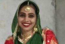 ਵਿਆਹੁਤਾ ਨੇ ਕੀਤੀ ਖੁਦਕੁਸ਼ੀ; ਇੱਕ ਸਾਲ ਪਹਿਲਾਂ ਹੋਇਆ ਸੀ ਵਿਆਹ