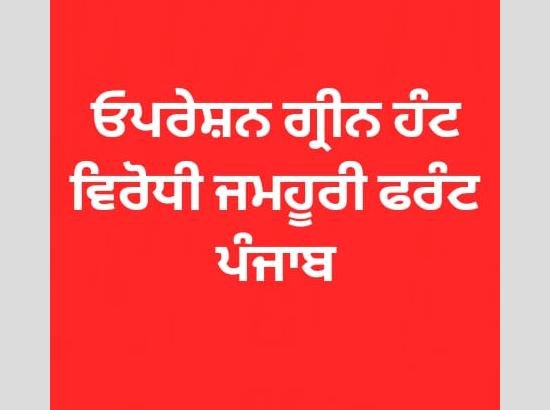 WhatsApp-Image-2025-11-23-at-5.40.41-PM