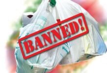 Punjab News: ਪੰਜਾਬ ‘ਚ ਪਲਾਸਟਿਕ ਲਿਫਾਫਿਆਂ ਨੂੰ ਬਣਾਉਣ ਅਤੇ ਵਰਤੋਂ ਕਰਨ ‘ਤੇ ਲੱਗੀ ਪਾਬੰਦੀ