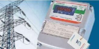 Punjab News: ਪਿੰਡਾਂ ‘ਚ ਨਹੀਂ ਲੱਗਣ ਦਿੱਤੇ ਜਾਣਗੇ ‘ਪ੍ਰੀਪੇਡ ਚਿੱਪ’ ਵਾਲੇ ਮੀਟਰ! ਕਿਸਾਨਾਂ ਨੇ ਸਰਕਾਰ ਵਿਰੁੱਧ ਕੀਤਾ ਵੱਡਾ ਐਲਾਨ