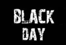 ਵੱਡੀ ਖ਼ਬਰ: ਦੇਸ਼ ਭਰ ‘ਚ 1 ਅਪ੍ਰੈਲ ਨੂੰ ਮਨਾਇਆ ਜਾਵੇਗਾ ‘ਕਾਲਾ ਦਿਵਸ’; ਇਨ੍ਹਾਂ ਯੂਨੀਅਨ ਨੇ ਖੋਲ੍ਹਿਆ ਸਰਕਾਰ ਵਿਰੁੱਧ ਮੋਰਚਾ