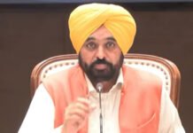 ਵੱਡੀ ਖ਼ਬਰ- ਭਗਵੰਤ ਮਾਨ ਵੱਲੋਂ 4 ਸਾਲਾਂ ਦਾ ਰਿਪੋਰਟ ਕਾਰਡ ਪੇਸ਼; ਮਾਲਵਾ ਨਹਿਰ ਵੀ ਆ ਗਈ ਚੇਤੇ… ਪੜ੍ਹੋ ਹੋਰ ਕੀ ਕੁੱਝ ਕਿਹਾ?