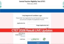 ਅਧਿਆਪਕ ਬਣਨ ਦਾ ਸੁਪਨਾ ਹੋਵੇਗਾ ਪੂਰਾ; CTET 2026 ਦਾ ਨਤੀਜਾ ਐਲਾਨਿਆ- ਜਨਰਲ ਲਈ 90 ਅੰਕ ਲਾਜ਼ਮੀ