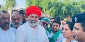 ਵੱਡੀ ਖ਼ਬਰ ਕਿਸਾਨ ਲੀਡਰ ਰਾਕੇਸ਼ ਟਿਕੈਤ ਨੂੰ ਪੁਲਿਸ ਨੇ ਕੀਤਾ ਗ੍ਰਿਫ਼ਤਾਰ