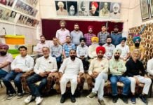 ਵੱਡੀ ਖ਼ਬਰ: PSTET ਵਿਰੁੱਧ DTF ਵੱਲੋਂ ਜ਼ਬਰੀ ਥੋਪੇ ਸੰਘਰਸ਼ ਜਾਰੀ ਰੱਖਣ ਦਾ ਐਲਾਨ! ਇਨ-ਸਰਵਿਸ ਟੈਸਟ ‘ਚ ਨਾ ਬੈਠਣ ਦਾ ਫ਼ੈਸਲਾ