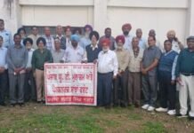 ਪੰਜਾਬ ਵਿਧਾਨ ਸਭਾ ਵੱਲ ਕੂਚ ਕਰਨਗੇ ਹਜ਼ਾਰਾਂ ਮੁਲਾਜ਼ਮ ਅਤੇ ਪੈਨਸ਼ਨਰ, ਹੋ ਗਿਆ ਵੱਡਾ ਐਲਾਨ!