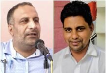 Teacher Transfer Cancelled: ਅਧਿਆਪਕਾਂ ਦੀਆਂ ਬਦਲੀਆਂ ਰੱਦ; DTF ਵੱਲੋਂ ਸਖ਼ਤ ਵਿਰੋਧ