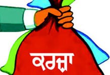 Punjab Debt News; ਪੰਜਾਬ ਸਿਰ ਚੜ੍ਹਿਆ ਹੋਰ ਕਰਜ਼ਾ! ਮਾਨ ਸਰਕਾਰ ਨੇ ਲਿਆ 2,500 ਕਰੋੜ ਰੁਪਏ ਦਾ ਨਵਾਂ ਕਰਜ਼, ਵਿਰੋਧੀਆਂ ਨੇ ਘੇਰੀ ਸਰਕਾਰ