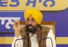 ਭਗਵੰਤ ਮਾਨ ਦਾ ਵੱਡਾ ਐਲਾਨ! ਮਲੇਰਕੋਟਲਾ ‘ਚ ਬਣੇਗਾ ਮੈਡੀਕਲ ਕਾਲਜ; MBBS ਦੀਆਂ ਹੋਣਗੀਆਂ 100 ਸੀਟਾਂ