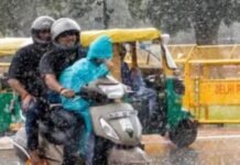 Weather Update: ਮੌਸਮ ਵਿਭਾਗ ਵੱਲੋਂ ਭਾਰੀ ਮੀਂਹ ਦੇ ਨਾਲ ਤੇਜ਼ ਤੂਫ਼ਾਨ ਦੀ ਚੇਤਾਵਨੀ