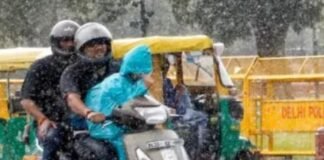 Weather Update: ਮੌਸਮ ਵਿਭਾਗ ਵੱਲੋਂ ਭਾਰੀ ਮੀਂਹ ਦੇ ਨਾਲ ਤੇਜ਼ ਤੂਫ਼ਾਨ ਦੀ ਚੇਤਾਵਨੀ