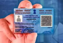 PAN Card Rules 2026: ਪੈਨ ਕਾਰਡ ਨੂੰ ਲੈ ਕੇ ਵੱਡੀ ਅਪਡੇਟ; 1 ਅਪ੍ਰੈਲ ਤੋਂ ਬਦਲਣ ਜਾ ਰਿਹੈ ਸਭ ਕੁੱਝ… ਪੜ੍ਹੋ ਪੂਰੀ ਖ਼ਬਰ