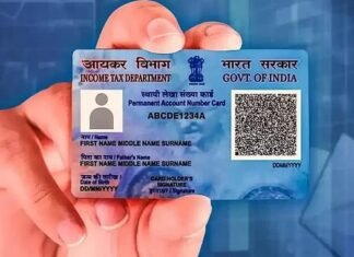 PAN Card Rules 2026: ਪੈਨ ਕਾਰਡ ਨੂੰ ਲੈ ਕੇ ਵੱਡੀ ਅਪਡੇਟ; 1 ਅਪ੍ਰੈਲ ਤੋਂ ਬਦਲਣ ਜਾ ਰਿਹੈ ਸਭ ਕੁੱਝ… ਪੜ੍ਹੋ ਪੂਰੀ ਖ਼ਬਰ