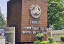 PGI ਚੰਡੀਗੜ੍ਹ ‘ਚ ਭਰਤੀ ਦੀ ਤਿਆਰੀ; ਜੁਲਾਈ ਸੈਸ਼ਨ ਲਈ ਸੀਨੀਅਰ ਰੈਜ਼ੀਡੈਂਟਸ ਸਮੇਤ ਕਈ ਅਹੁਦਿਆਂ ‘ਤੇ ਭਰਤੀ ਪ੍ਰਕਿਰਿਆ ਸ਼ੁਰੂ