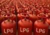 ਵੱਡਾ ਝਟਕਾ: LPG ਸਿਲੰਡਰ ਦੀਆਂ ਕੀਮਤਾਂ ਵਧੀਆਂ, ਪੜ੍ਹੋ ਤਾਜ਼ਾ ਰੇਟ!