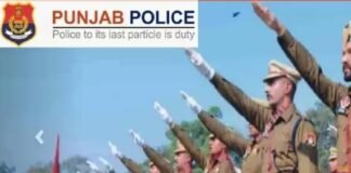 ਨੌਜਵਾਨਾਂ ਲਈ ਖੁਸ਼ਖ਼ਬਰੀ; ਪੰਜਾਬ ਪੁਲਿਸ 3000 ਤੋਂ ਵੱਧ ਮੁਲਾਜ਼ਮਾਂ ਦੀ ਹੋਵੇਗੀ ਭਰਤੀ, ਇਸ ਤਰੀਕ ਤੋਂ ਕਰੋ ਅਪਲਾਈ