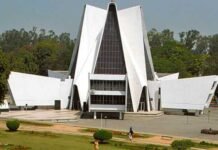 ਵੱਡੀ ਖ਼ਬਰ: ਪੰਜਾਬੀ ਯੂਨੀਵਰਸਿਟੀ ਪਟਿਆਲਾ ‘ਤੇ ਆਰਥਿਕ ਸੰਕਟ ਦੇ ਬੱਦਲ, ‘ਬਚਾਓ ਮੋਰਚਾ’ ਵੱਲੋਂ ਸਰਕਾਰ ਨੂੰ ਅਲਟੀਮੇਟਮ