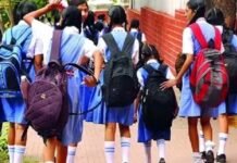 ਪੰਜਾਬ ‘ਚ ਪ੍ਰਾਈਵੇਟ ਸਕੂਲਾਂ ਦੀ ਮਨਮਾਨੀ; ਕਿਤਾਬਾਂ ਦੇ ਸੈੱਟ 8,000 ਰੁਪਏ ਤੱਕ ਵਿਕਣ ‘ਤੇ ਮਾਪਿਆਂ ਦਾ ਹੰਗਾਮਾ; ਸਿੱਖਿਆ ਵਿਭਾਗ ਨੇ ਦਿੱਤੀ ਸਖ਼ਤ ਚੇਤਾਵਨੀ