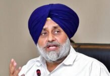 Big News: ਸੁਖਬੀਰ ਬਾਦਲ ਵੱਲੋਂ ਸੈਂਕੜੇ ਅਹੁਦੇਦਾਰਾਂ ਦਾ ਐਲਾਨ, ਪੜ੍ਹੋ ਪੂਰੀ ਖ਼ਬਰ