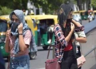 ਸਾਵਧਾਨ: ਮੌਸਮ ਵਿਭਾਗ ਨੇ ਦਿੱਤੀ ਸਖ਼ਤ ਚੇਤਾਵਨੀ; ਗਰਮੀ ਨੇ ਤੋੜੇ ਰਿਕਾਰਡ! ਪੜ੍ਹੋ ਪੂਰੀ ਖ਼ਬਰ