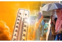 HeatWave Alert : ਮੌਸਮ ਵਿਭਾਗ ਵੱਲੋਂ ਗਰਮੀ ਨੂੰ ਲੈਕੇ ਅਲਰਟ ਜਾਰੀ! ਤਾਪਮਾਨ 40.8 ਡਿਗਰੀ ਤੱਕ ਪਹੁੰਚਿਆ