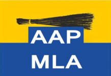 BREAKING- ਬਲਾਤਕਾਰ ਮਾਮਲੇ ‘ਚ ਗ੍ਰਿਫਤਾਰ AAP ਵਿਧਾਇਕ ਨੂੰ ਝਟਕਾ; ਜ਼ਮਾਨਤ ਅਰਜ਼ੀ ਰੱਦ