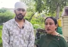 ਵੱਡੀ ਖ਼ਬਰ: Punjab ‘ਚ ਦਿਨ-ਦਿਹਾੜੇ ਲੁੱਟ; ਬਲਾਕ ਪ੍ਰਧਾਨ ਤੋਂ 20 ਹਜ਼ਾਰ ਅਤੇ ਸੋਨਾ ਖੋਹਿਆ